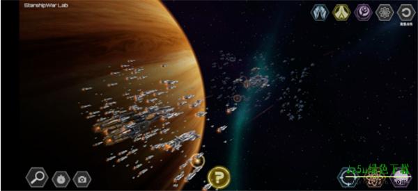 星舰实验室攻略