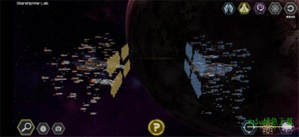 星舰实验室攻略