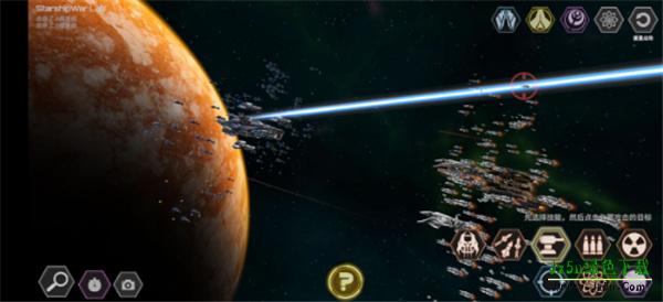 星舰实验室攻略