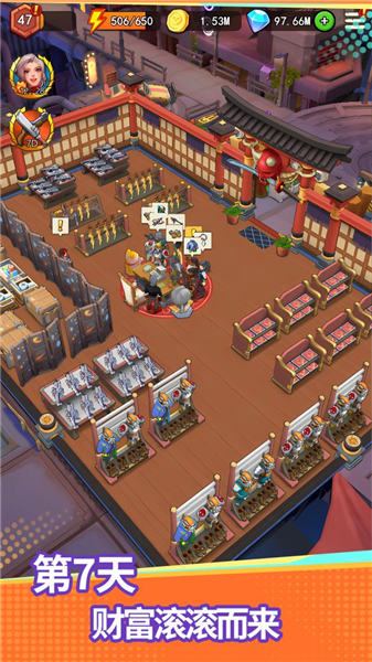 地下城里开商店截图