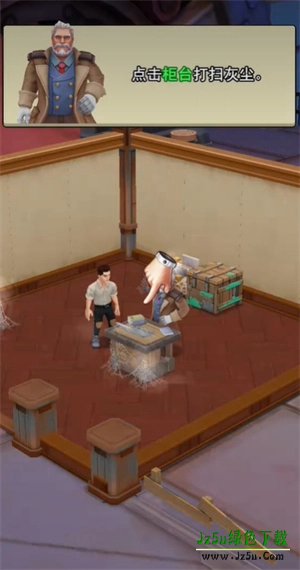 地下城里开商店