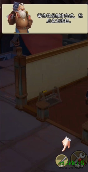 地下城里开商店