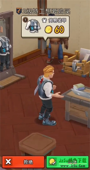 地下城里开商店