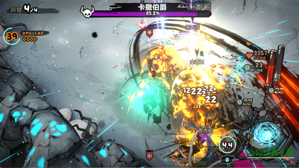 阿比斯少年冒险团