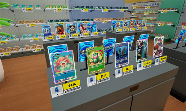 卡牌店模拟器