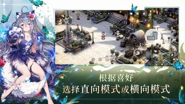 棕色尘埃2截图