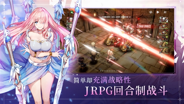 棕色尘埃2截图