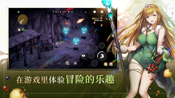 棕色尘埃2截图