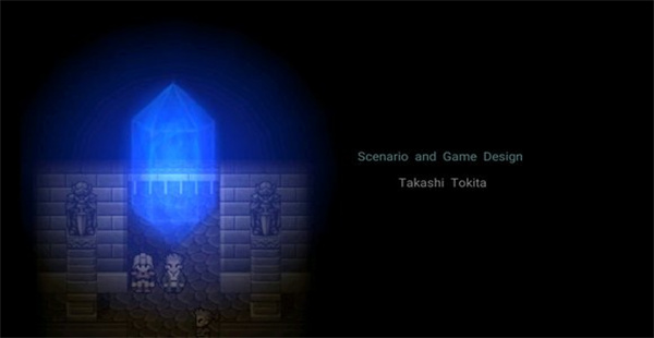 最终幻想维度2汉化版截图