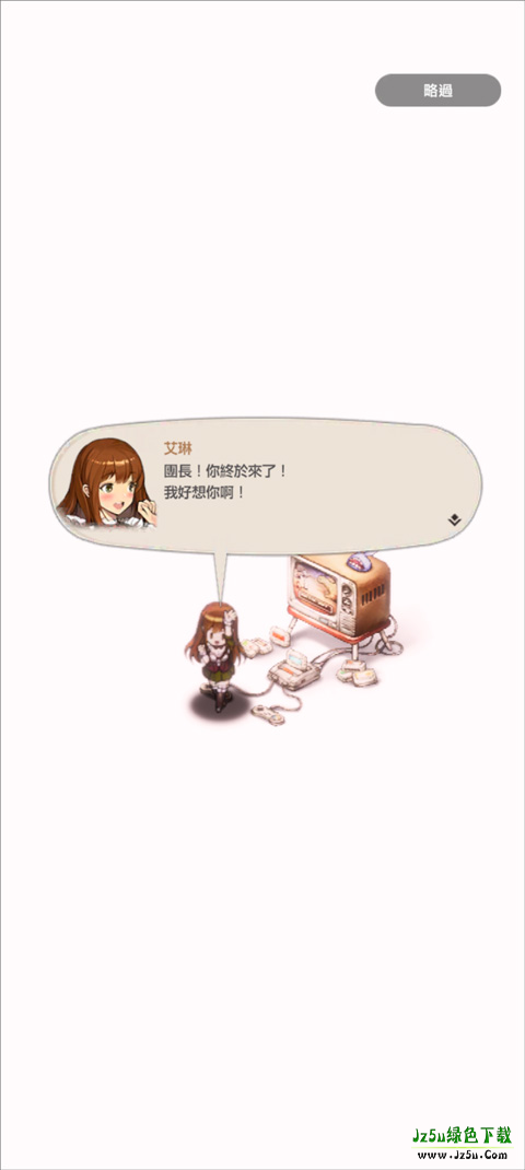 棕色尘埃2