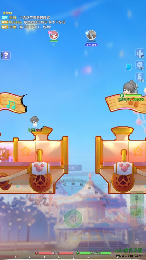 弹弹星球攻略