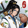 剑之勇者