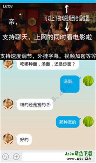 万能视频播放器app