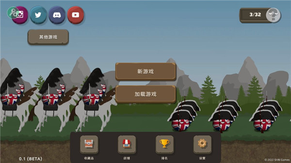 波兰球之战最新版截图