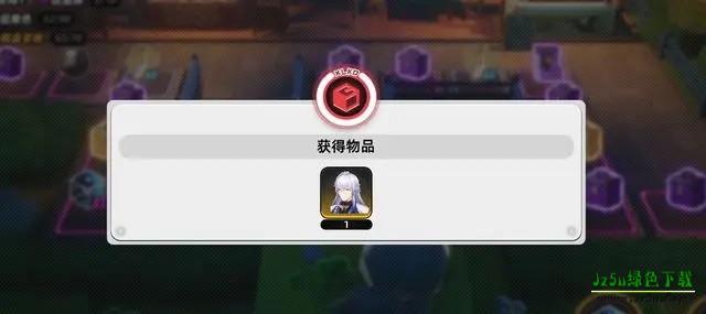 异环游戏