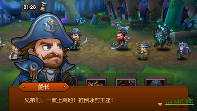 小冰冰传奇怀旧版