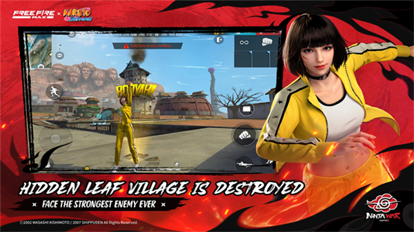 free fire max截图