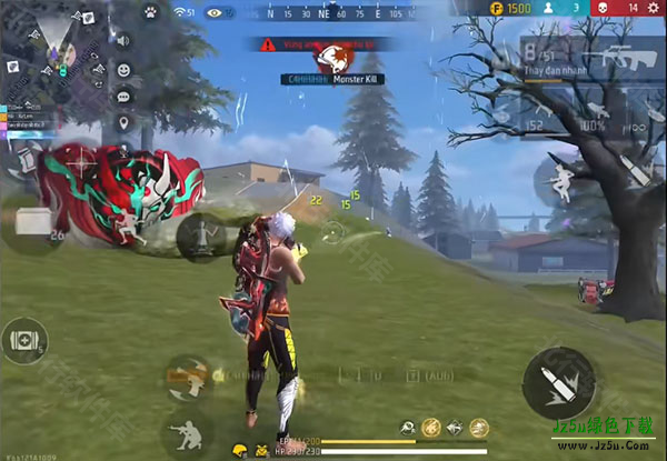 free fire max