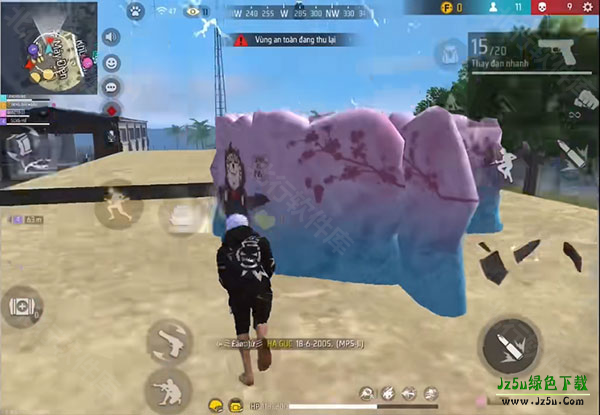 free fire max