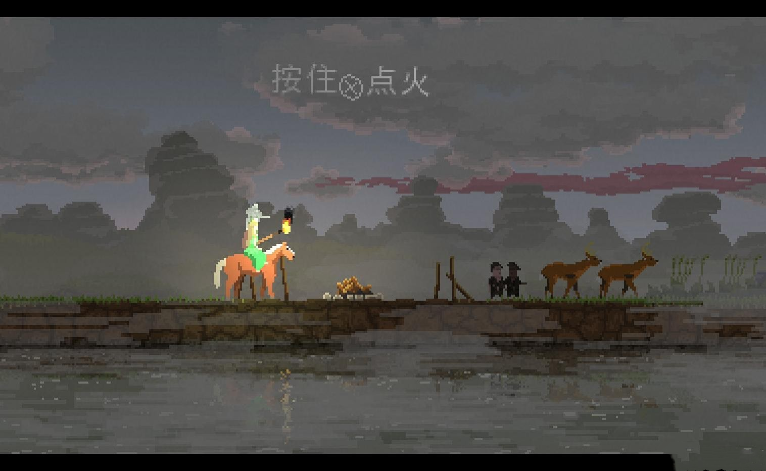 王国新大陆手游截图
