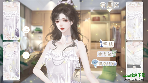 顶级练习生