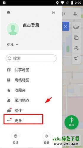 凯立德导航最新版本