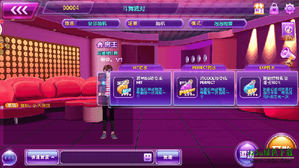 全民乐舞