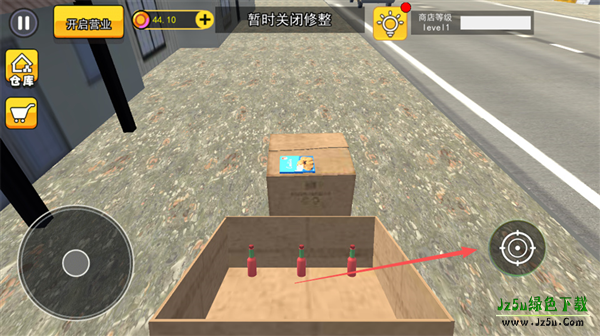 开超市模拟器