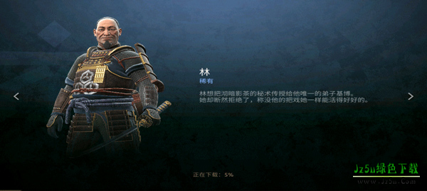 暗影格斗