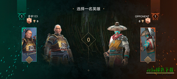 暗影格斗