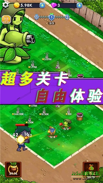 全民僵尸大作战