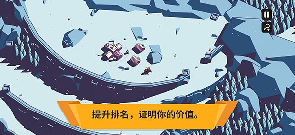 Thronefall截图