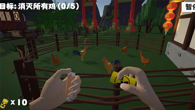 鞭炮模拟器游戏截图