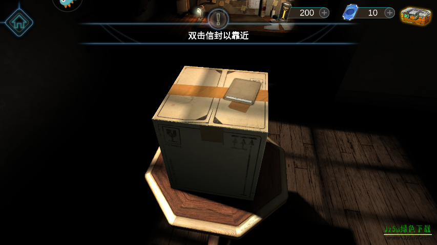 滚动迷城