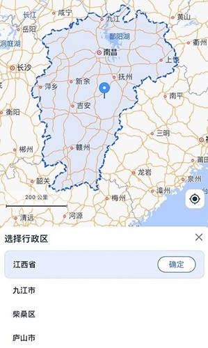 钉图易截图