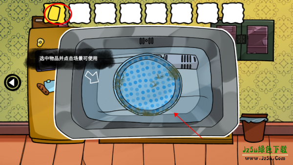 对门