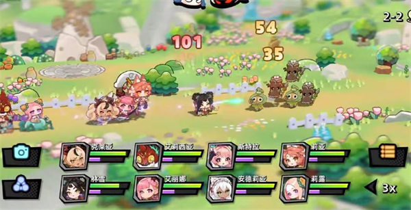 魔物少女自走棋截图