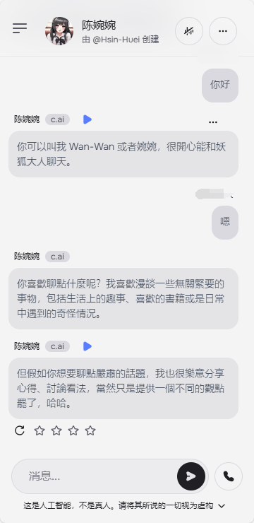 character ai