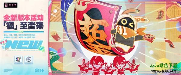 绝区零手游