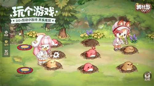 奥比岛梦想国度渠道服截图