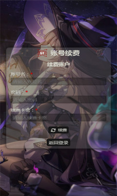 酒馆ai截图