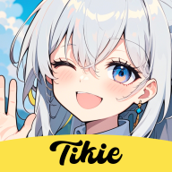 tikie中文版