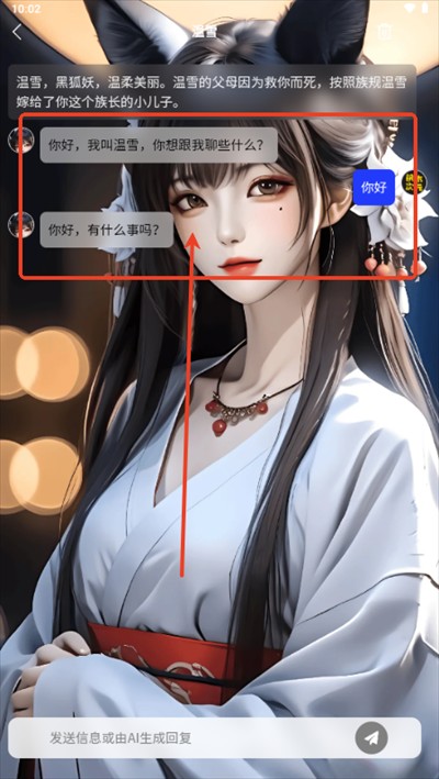 积木次元