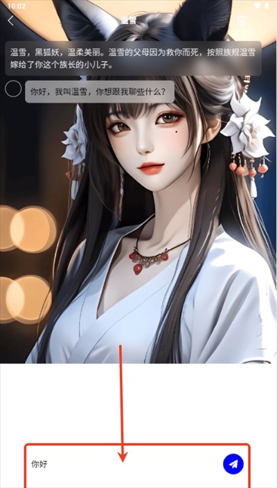 积木次元