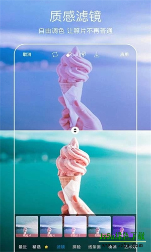 美易PicsArt中文版