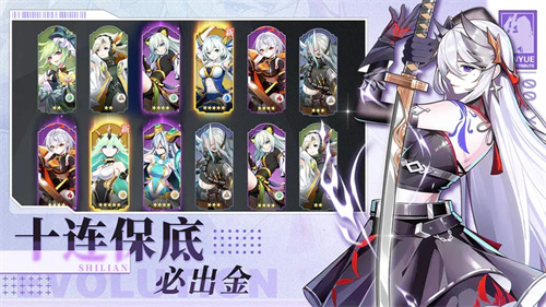 超能力冲刺截图