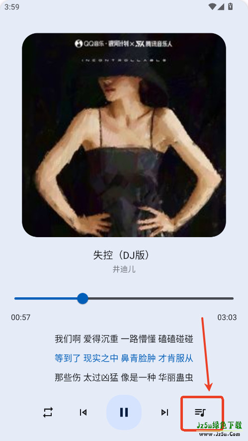 猴哥音乐