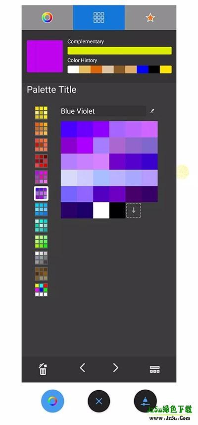 妙笔生花绘画