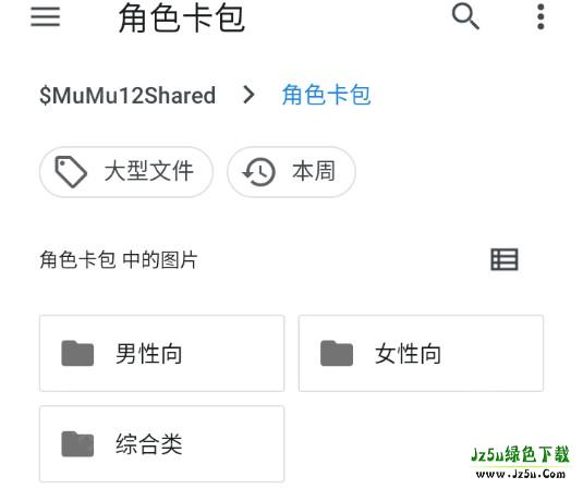 PiuPiu酱官方正版