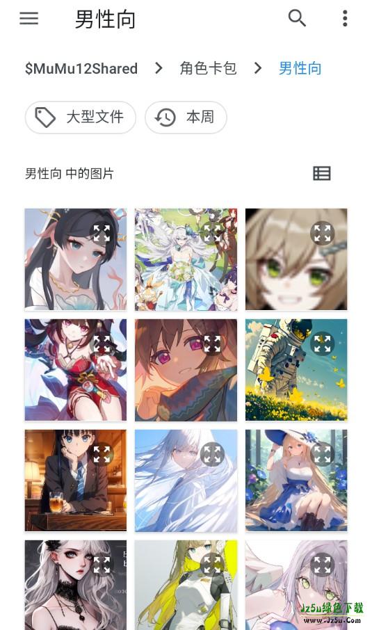 PiuPiu酱官方正版